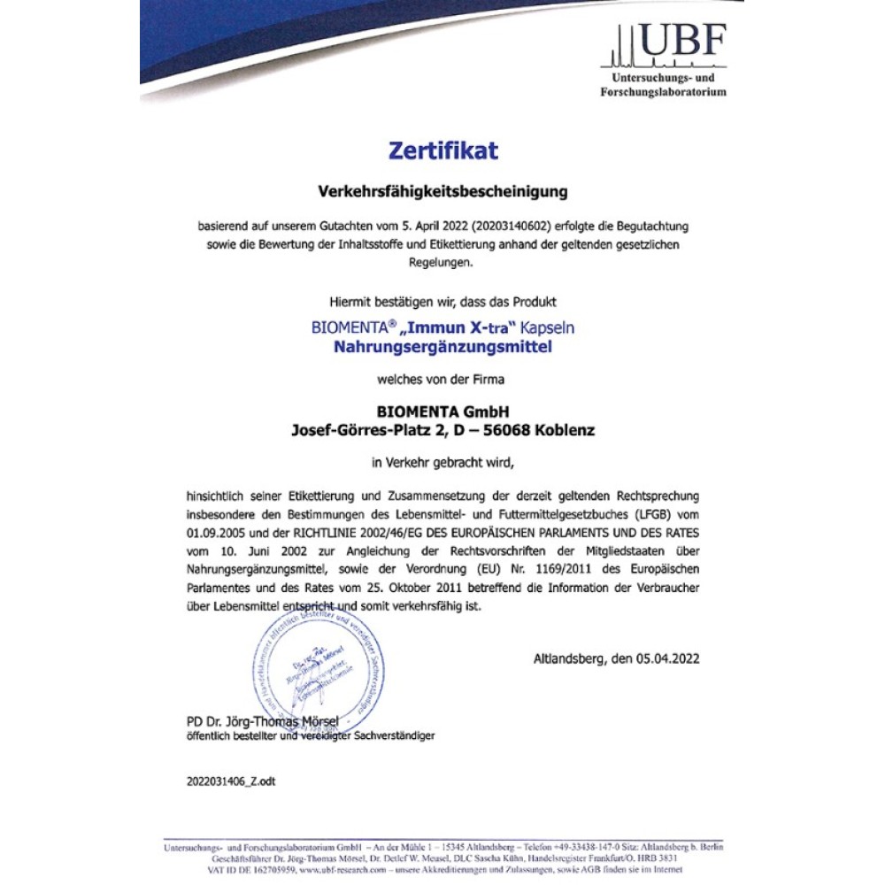 Бета-глюкан с витамином C, цинком и селеном поддерживает иммунитет, защищает клетки от окислительного стресса и способствует укреплению организма в период повышенных нагрузок.