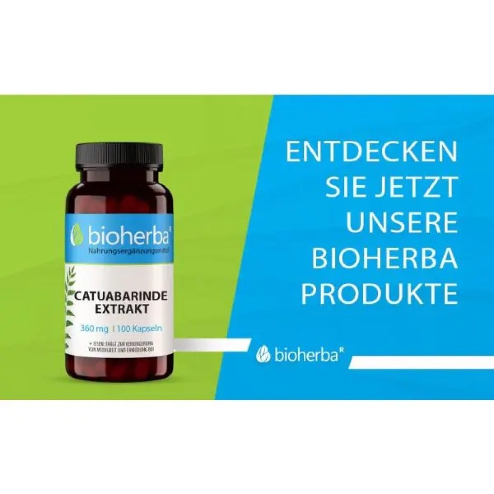 Catuabarinde Extrakt 360 mg – капсулы с экстрактом коры катуабы и железом для снижения усталости, поддержания иммунитета и энергии при физической активности.