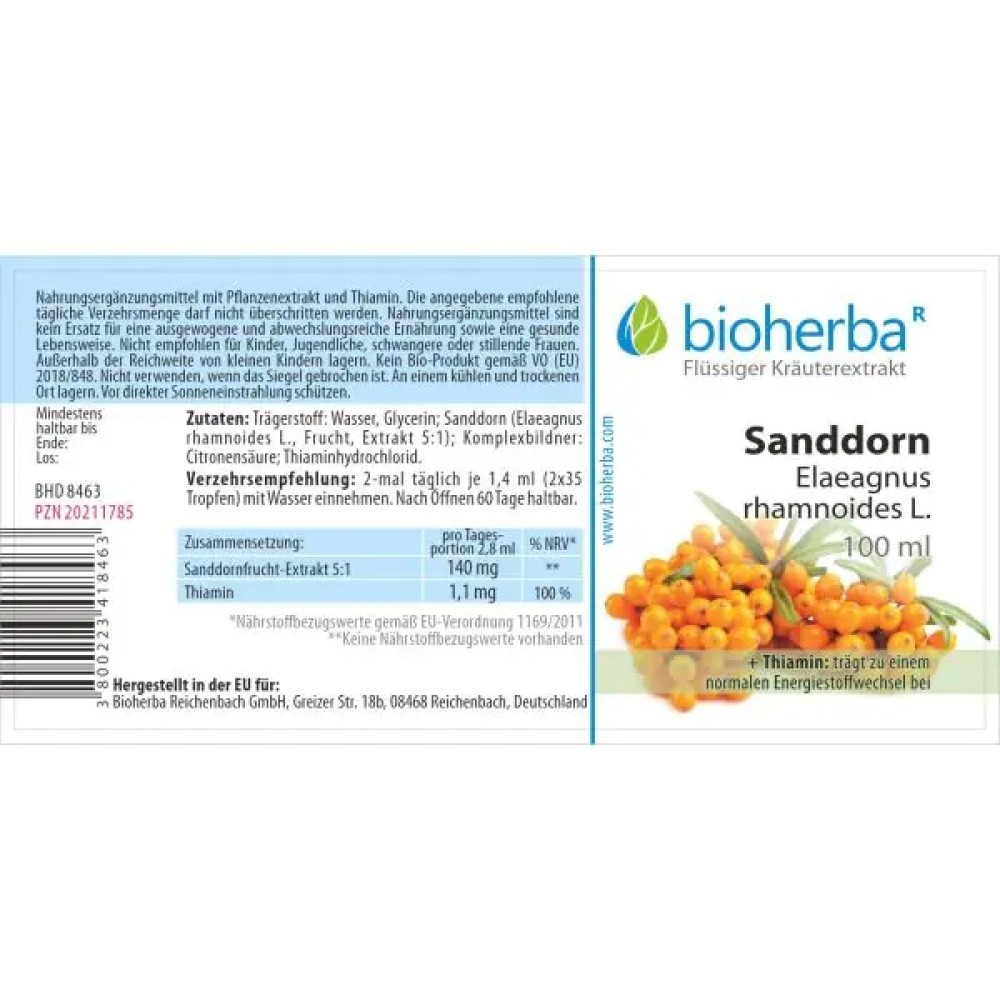 Sanddorn Tropfen — жидкая пищевая добавка с экстрактом плодов облепихи 5:1 и витамином B1. Удобная форма капель для ежедневного применения, поддерживает нормальный энергетический обмен.