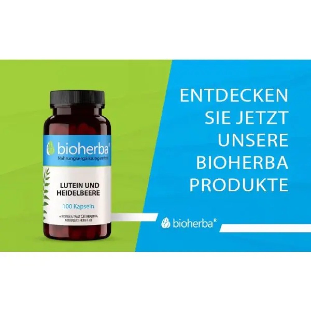 Капсулы Lutein und Heidelbeere содержат экстракт черники, лютеин из календулы и бета-каротин. Формула с витамином A подходит для ежедневного приема и поддержания зрения.