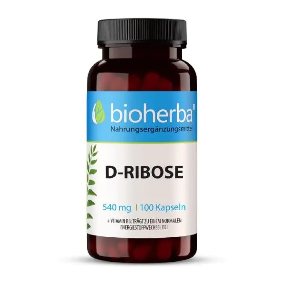 Капсулы D-Ribose 540 mg содержат D-рибозу и витамин B6. Практичная формула для ежедневного приема поддерживает энергетический обмен, иммунитет и подходит для регулярного использования. Капсулы D-Ribose 540 mg содержат D-рибозу и витамин B6. Практичная формула для ежедневного приема поддерживает энергетический обмен, иммунитет и подходит для регулярного использования.