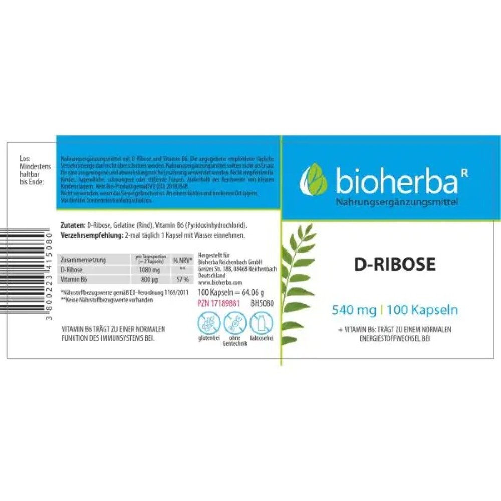 Капсулы D-Ribose 540 mg содержат D-рибозу и витамин B6. Практичная формула для ежедневного приема поддерживает энергетический обмен, иммунитет и подходит для регулярного использования.