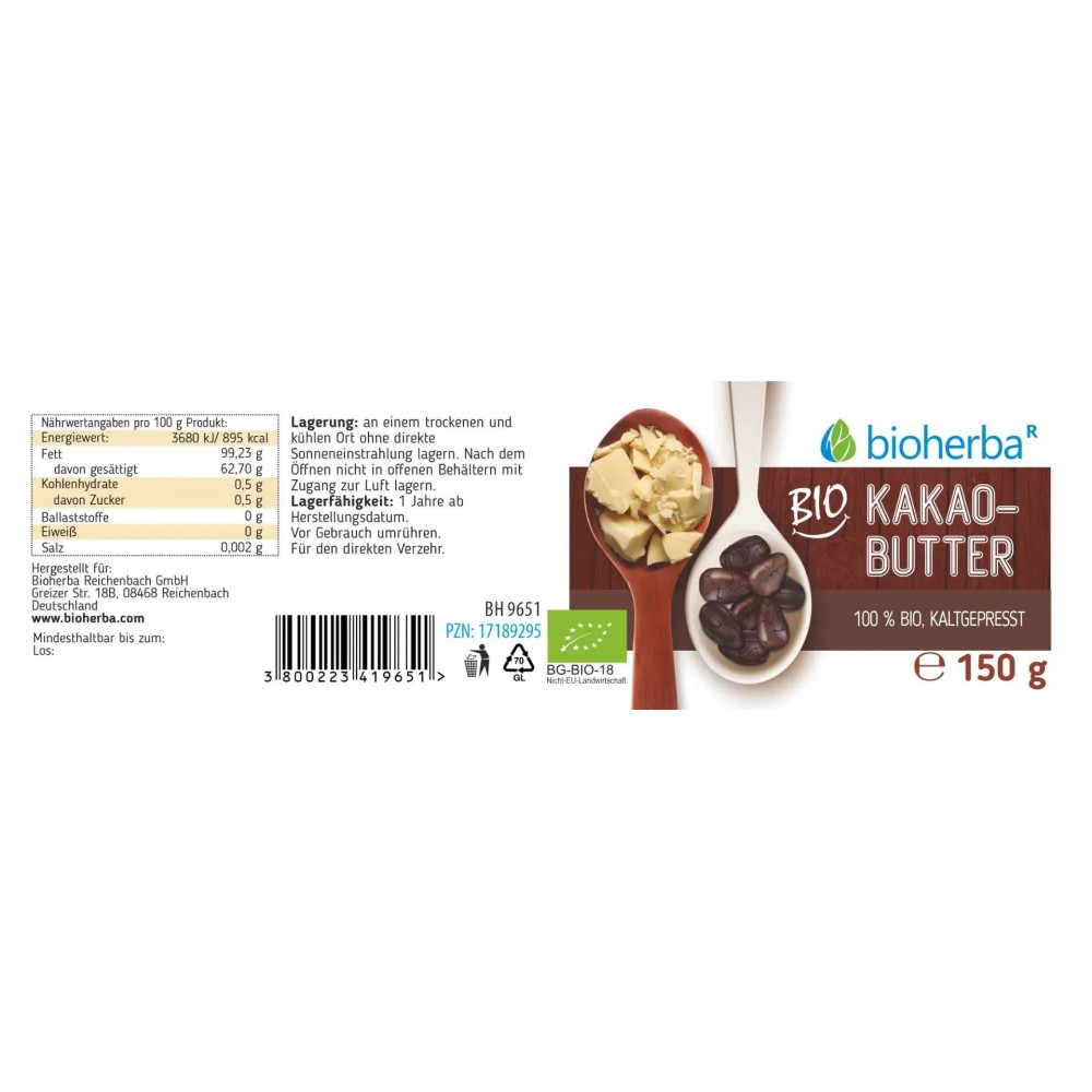 Натуральное BIO какао-масло холодного отжима с насыщенным ароматом какао подходит для десертов, домашней косметики и ежедневного использования в кулинарии.