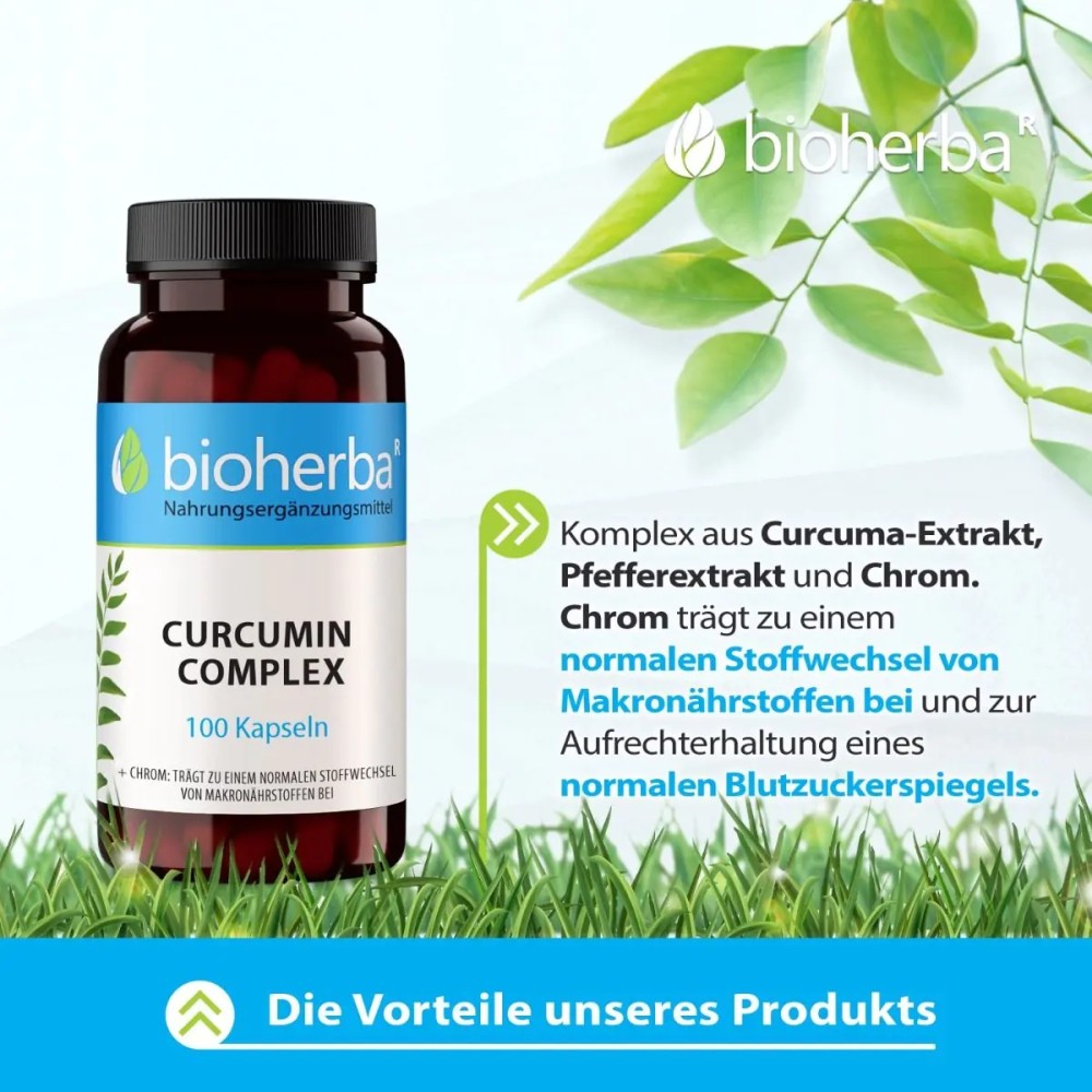 Комплекс Curcumin Complex с экстрактом куркумы, черного перца и хромом в капсулах. Подходит для ежедневного приема, содержит понятный состав и удобную дозировку на длительный курс.
