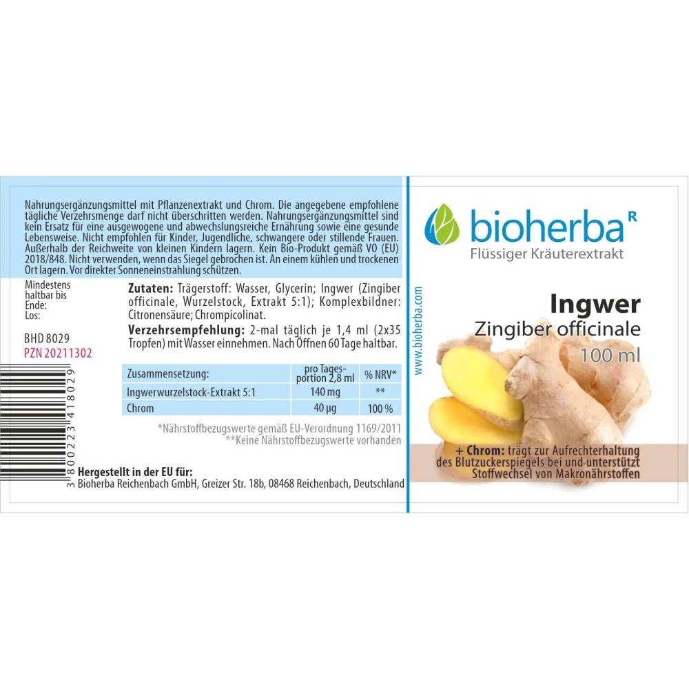 Жидкая добавка "Имбирь, Zingiber officinale" 100 мл с растительным экстрактом корня имбиря и хромпиколинатом для поддержки метаболизма, нормализации сахара в крови и укрепления общего здоровья.