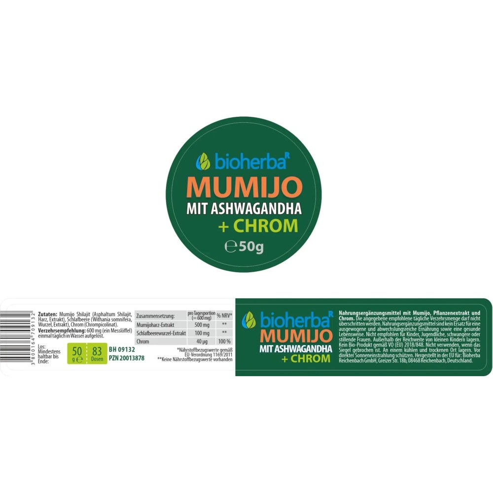 Mumijo Shilajit с Ашвагандхой 600 мг — натуральная пищевая добавка для энергии, поддержки обмена веществ и укрепления организма, удобная в порошковой форме для ежедневного приема.