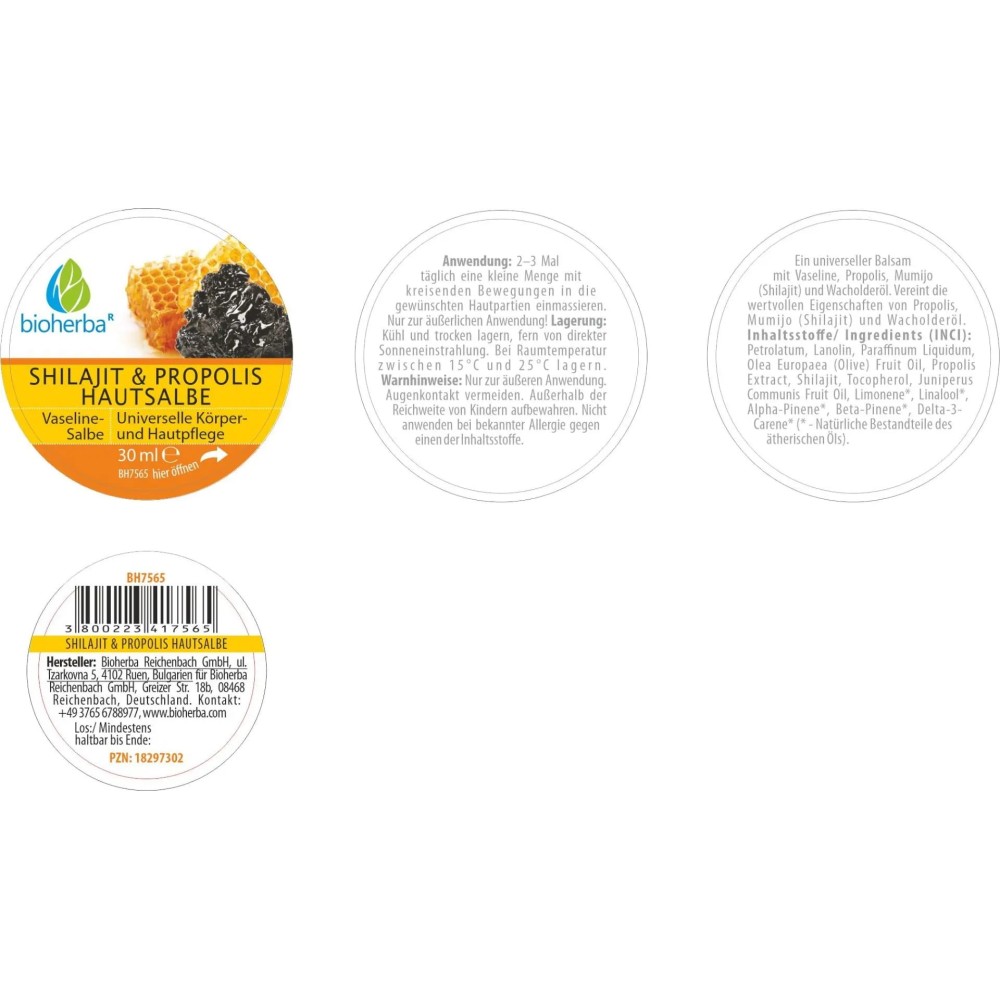 Универсальная мазь с прополисом, мумие Shilajit и можжевеловым маслом для ежедневного ухода за кожей и телом. Подходит для наружного применения и ухода за кожей.