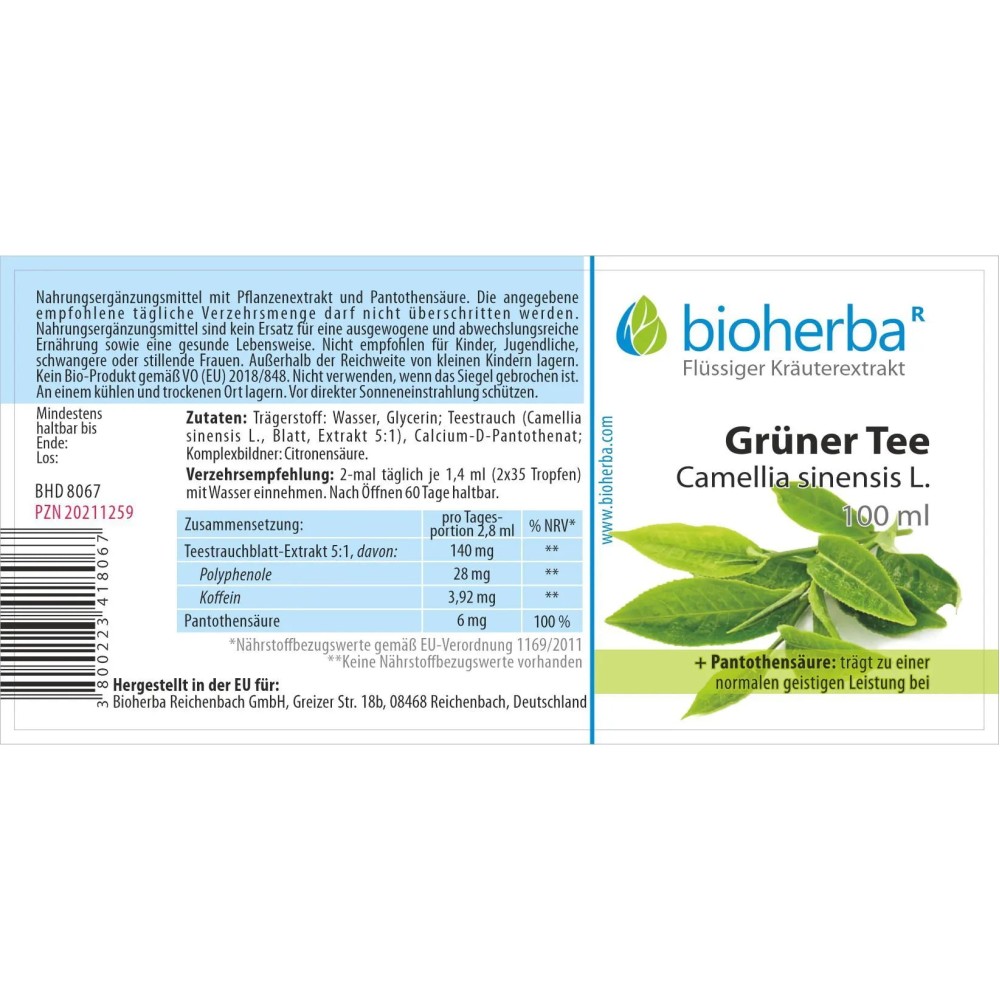 Жидкая настойка зеленого чая с экстрактом Camellia sinensis и пантотеновой кислотой для удобного ежедневного применения и поддержки нормальной умственной деятельности.