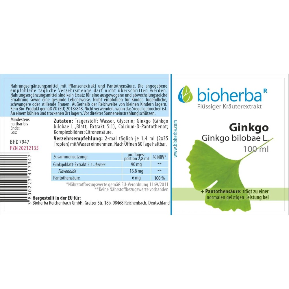 Настойка Гинкго 100 мл с экстрактом листьев Ginkgo bilobae L. 5:1 и пантотеновой кислотой для поддержания нормальной умственной деятельности, легкая дозировка и ежедневное использование.