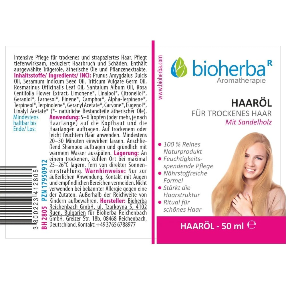 Масло для сухих волос с сандаловым деревом и натуральными маслами питает, укрепляет и восстанавливает структуру волос, обеспечивая глубокий уход и блеск.