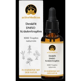 Травяные капли DMSO с брахми, готу кола, гинкго и греческим горным чаем. Натуральный растительный экстракт высокой чистоты без искусственных добавок и красителей, 50 мл.