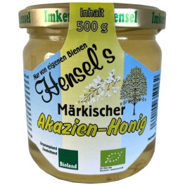 Немецкий акациевый мёд с мягким цветочным вкусом и особенно кремовой текстурой. Натуральный продукт для подслащивания напитков, выпечки, десертов и различных блюд.